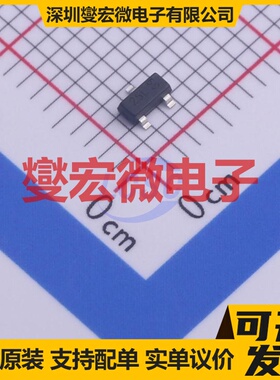 DMP3125L-7 SOT-23 P 30V 2.5A 场效应管