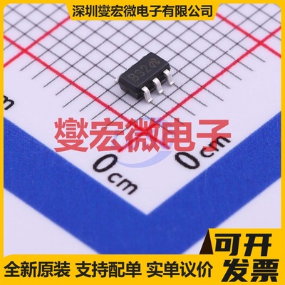 NTGD3148NT1G-VB SOT-23-6 2N 20V 3.5A 场效应管