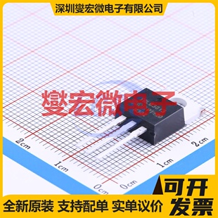 IRLB3813PBF ITO-220AB-3 N 30V 260A 场效应管