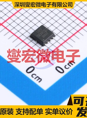 BSZ130N03LS G-HXY DFN-8L(3x3) N 30V 30A 场效应管