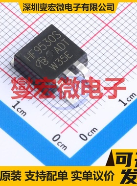 SiHF9530S-VB TO-263 P 100V 12A 场效应管
