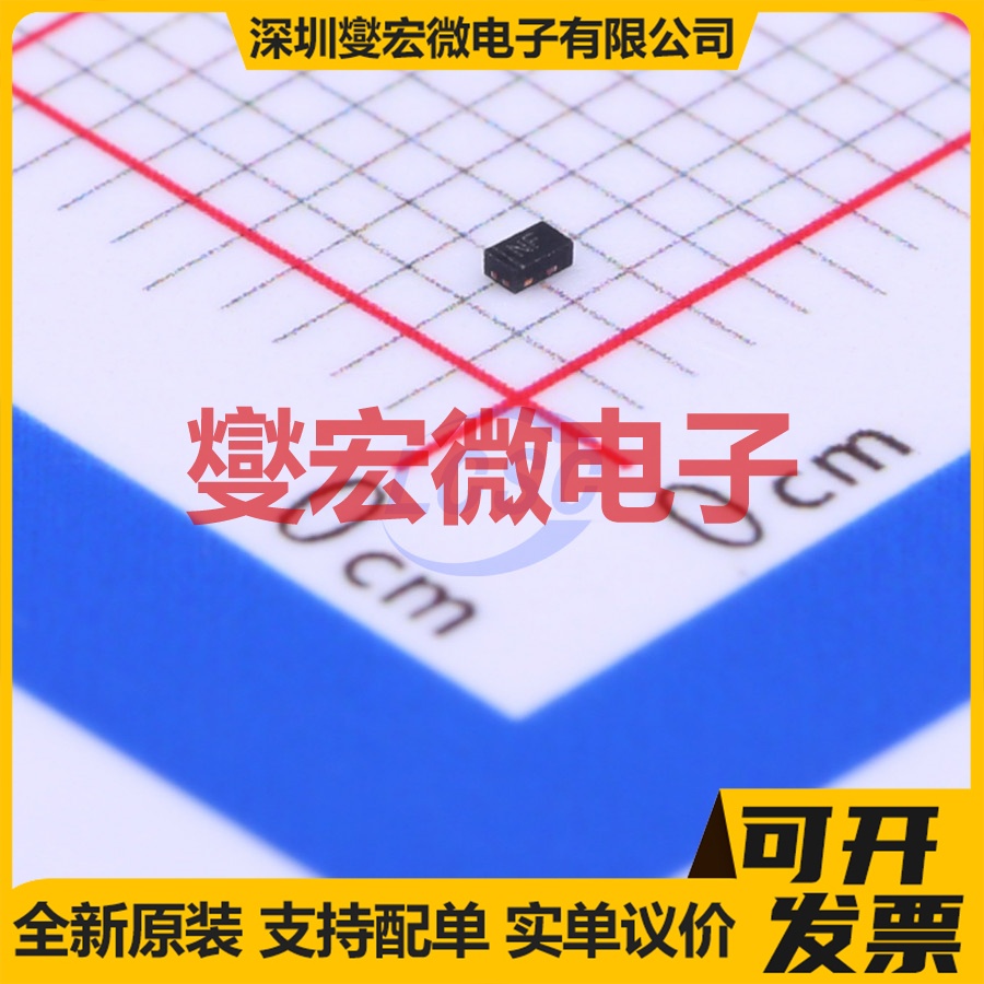 DMN3730UFB4-7 X2-DFN1006-3 N 30V 900mA 场效应管