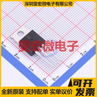 IRF830PBF TO-220 N 550V 4A 场效应管晶体管