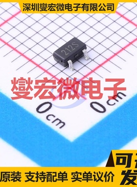 XP152A12C0MR SOT-23 P 20V 400mA 场效应管晶体管