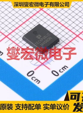 SIR422DP PDFN-8L(5x6) 40V 60A 场效应管