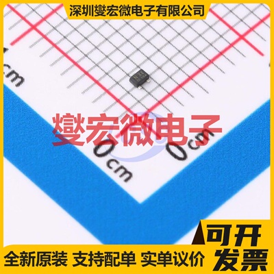 SSM3K36MFV,L3F SOT-723 N 20V 500mA 场效应管晶体管