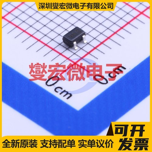 DMN3065LW-7 SOT-323-3 N 30V 4A 场效应管