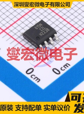 BSO615NGXUMA1 SOIC-8 2N 60V 2.6A 场效应管