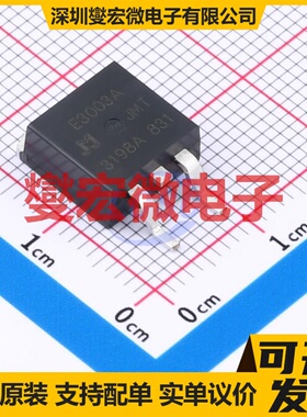 JMTE3003A TO-263-2 30V 150A 场效应管