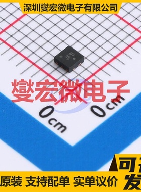 NTLJD4116NT1G WDFN-6(2x2) 2N 30V 4.6A 场效应管