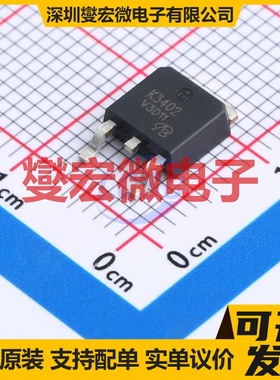 2SK3402-Z-E1-AZ-VB TO-252 N 60V 58A 场效应管