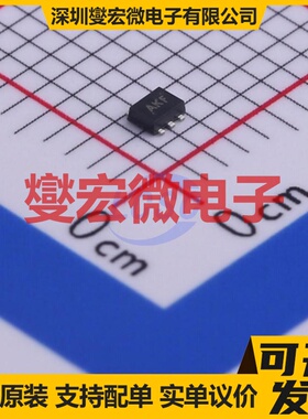 FDY2000PZ SOT-563F 2P 20V 350mA 场效应管晶体管