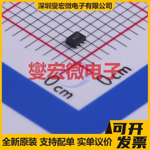 FDY2000PZ SOT-563F 2P 20V 350mA 场效应管晶体管