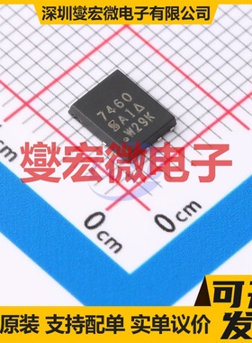 SI7460DP-T1-GE3 PowerPAKSO-8 60V 18A 场效应管