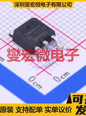 SW4N60 TO-252-2 N 600V 4A 场效应管