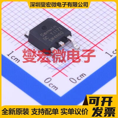 SW4N60 TO-252-2 N 600V 4A 场效应管晶体管