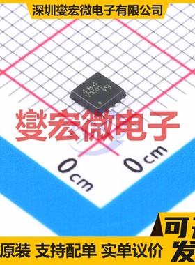 SQS484EN-T1-GE3-VB QFN-8(3x3) N 40V 场效应管