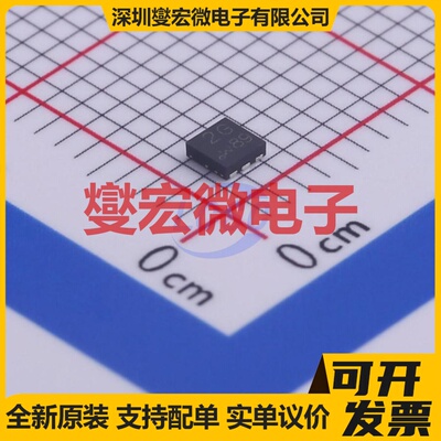 PMPB55ENEAX SOT1220 N 60V 4A 场效应管晶体管