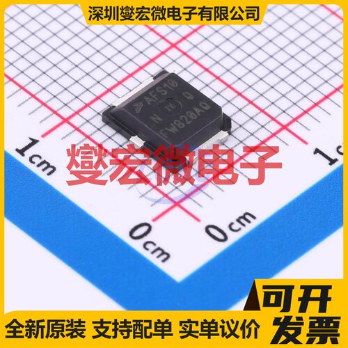 AFT27S010NT1 PLD-1.5W 场效应管晶体管