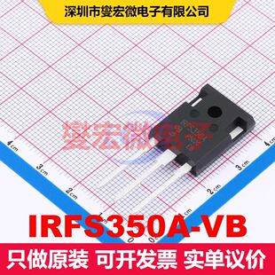 IRFS350A-VB TO-247AC 场效应管 晶体管 分立器件
