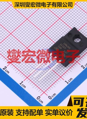 STFU13N65M2 TO-220FP N 650V 10A 场效应管