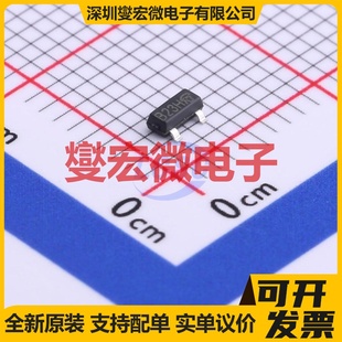 AO3407-VB SOT-23 P 30V 5.6A 场效应管晶体管