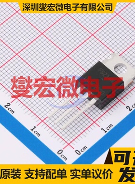 IRF9Z34N(UMW) TO-220 55V 19A 场效应管晶体管