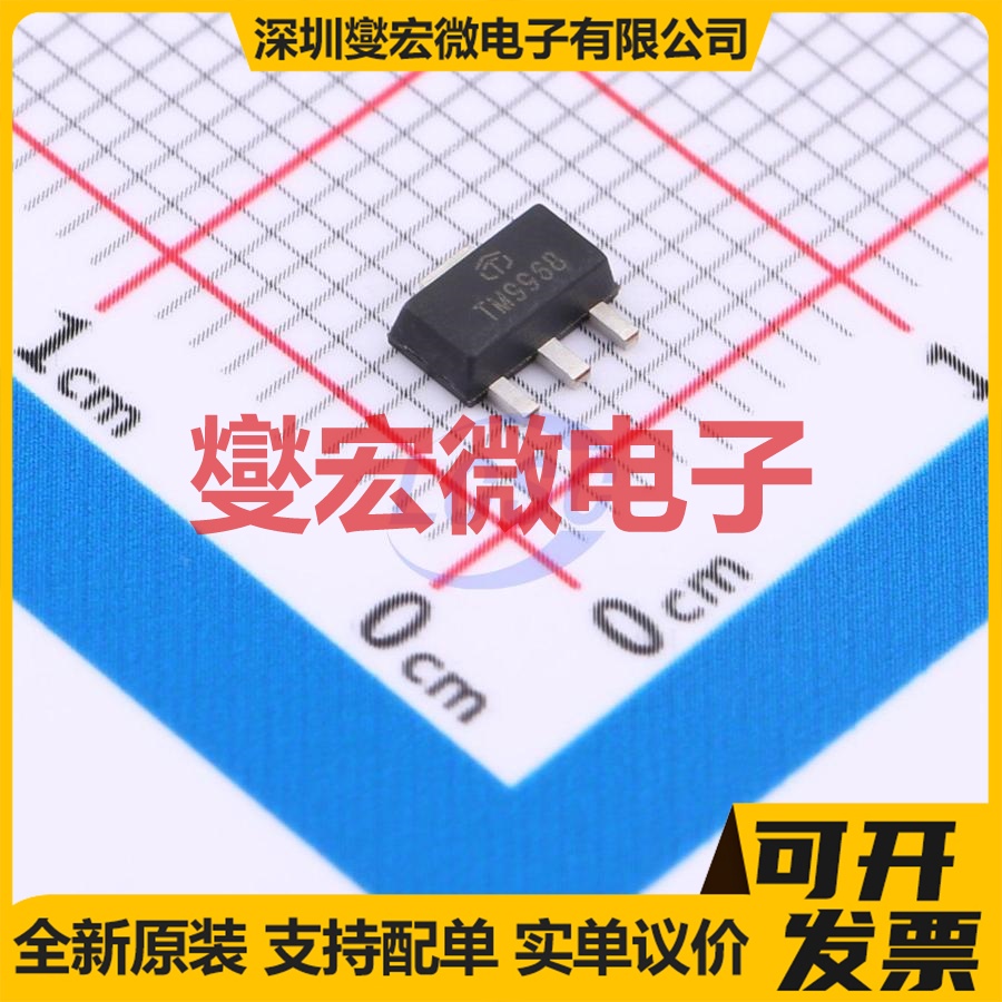 TM15N10SI SOT-89-3L N 100V 场效应管