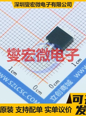 UT3N06L-TM3-T TO-251(IPAK) N 60V 3A 场效应管晶体管