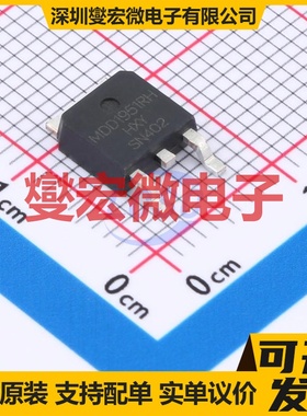 MDD1951RH-HXY TO-252-2L N 60V 20A 场效应管