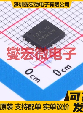 NVMFS027N10MCLT1G DFN-5(5x6)(SO-8FL) N 100V 28A 场效应管