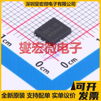 NVMFS027N10MCLT1G DFN-5(5x6)(SO-8FL) N 100V 28A 场效应管