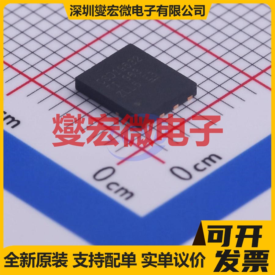 CSD19532Q5B SON-8(5x6) 100V 17A 场效应管