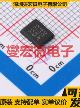SI7272DP-T1-GE3 SO-8 2N 30V 25A 场效应管