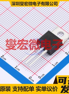 IRF5305PBF(UMW) TO-220 60V 31A 场效应管