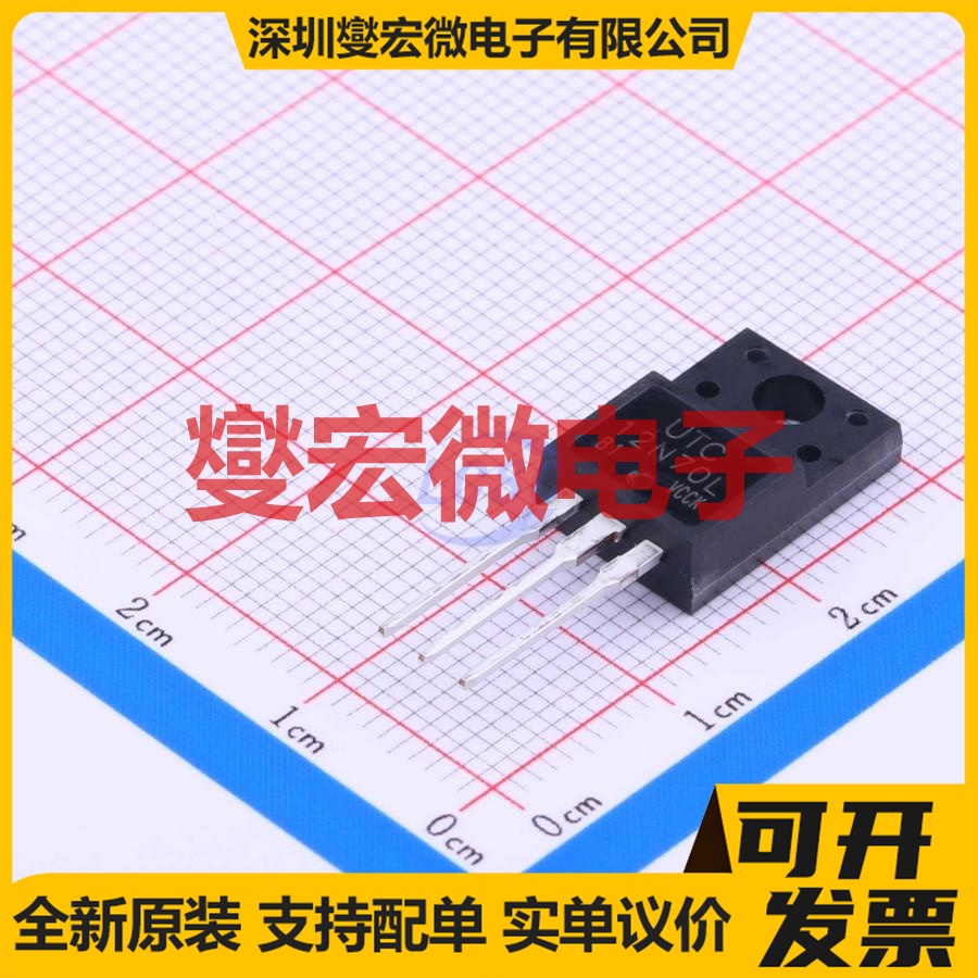 12N70L-TF3-T TO-220F-3 N 700V 12A 场效应管