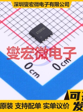 G700P06D3 DFN3x3-8L P 60V 18A 场效应管