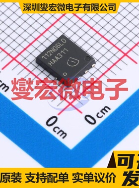 BSC112N06LDATMA1 TDSON-8 2N 60V 57A 场效应管