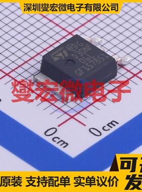 STD30NF06LT4 DPAK N 60V 35A 场效应管晶体管