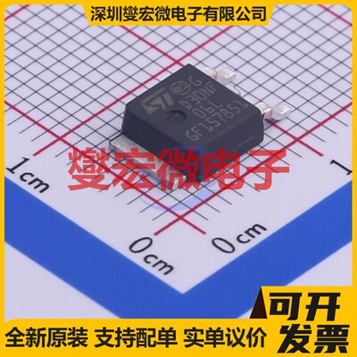 STD30NF06LT4 DPAK N 60V 35A 场效应管