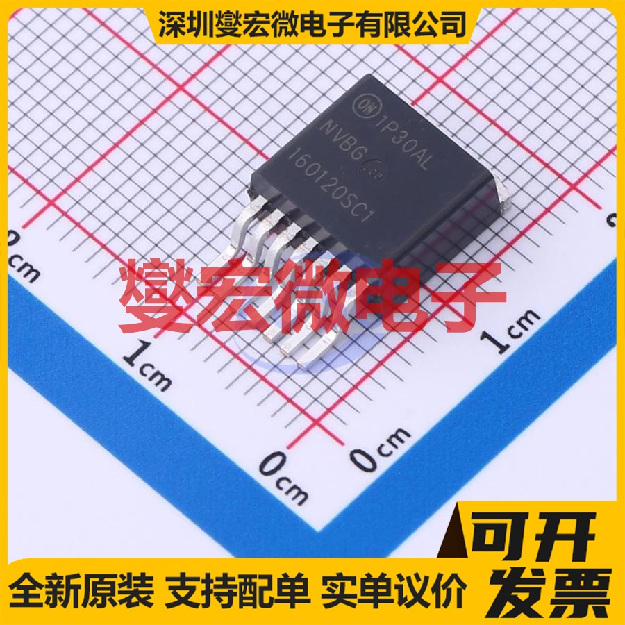 NVBG160N120SC1 TO-263-7 N 1.2kV 19.5A 场效应管