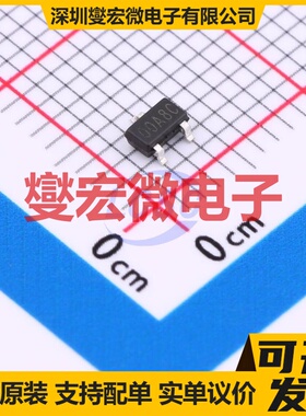 SSM3K345R-HXY SOT-23-3L N 20V 场效应管晶体管