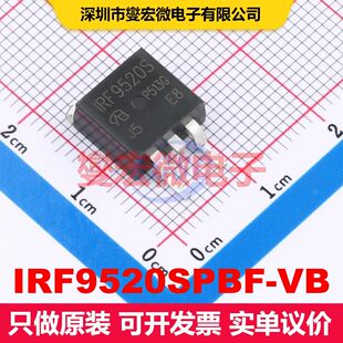 IRF9520SPBF-VB D2PAK(TO-263) 场效应管 晶体管 分立器件