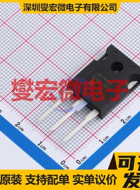 IRFP460HPBF TO-247AC N 500V 13A 场效应管