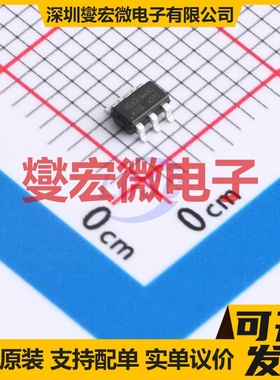 AGM215MNE SOT-23-6L 场效应管晶体管
