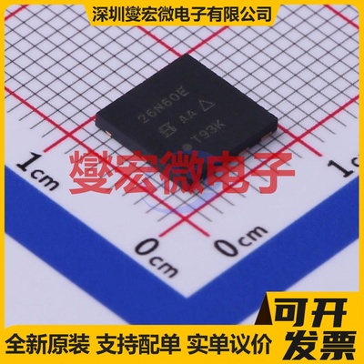 SIHH26N60E-T1-GE3 PowerPAK(8x8) N 600V 16A 场效应管