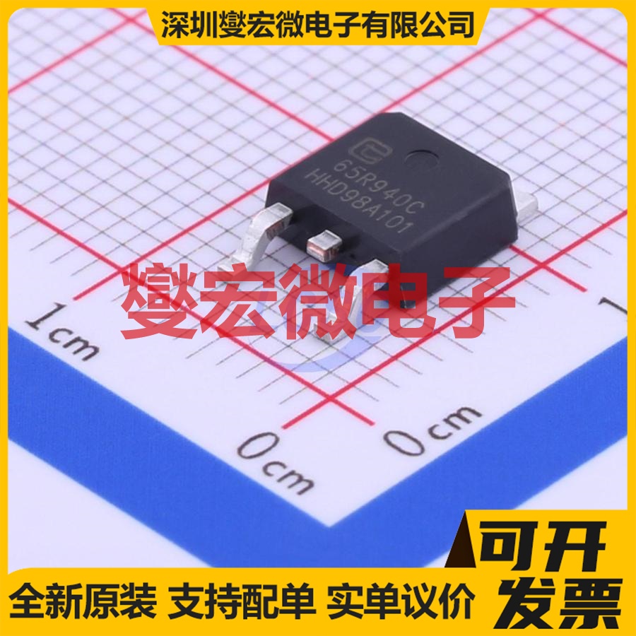 TPD65R940C TO-252-2 N 650V 4A 场效应管