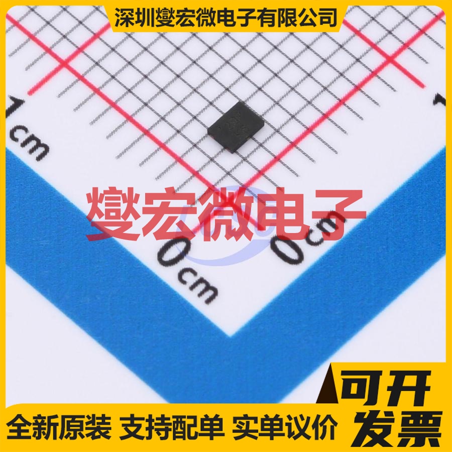 DMP2069UFY4-7 X1-DFN1212-3 P 20V 2.5A 场效应管