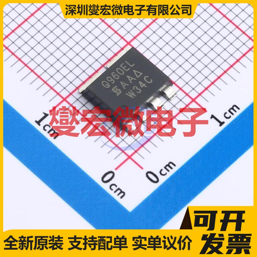 SQJQ960EL-T1_GE3 - 2N 60V 63A 场效应管