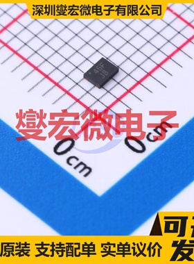 DMP2045UFY4-7 X2-DFN2015-3 P 20V 4.7A 场效应管